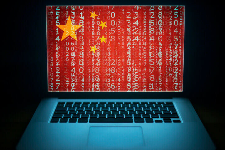 Firewall chinês